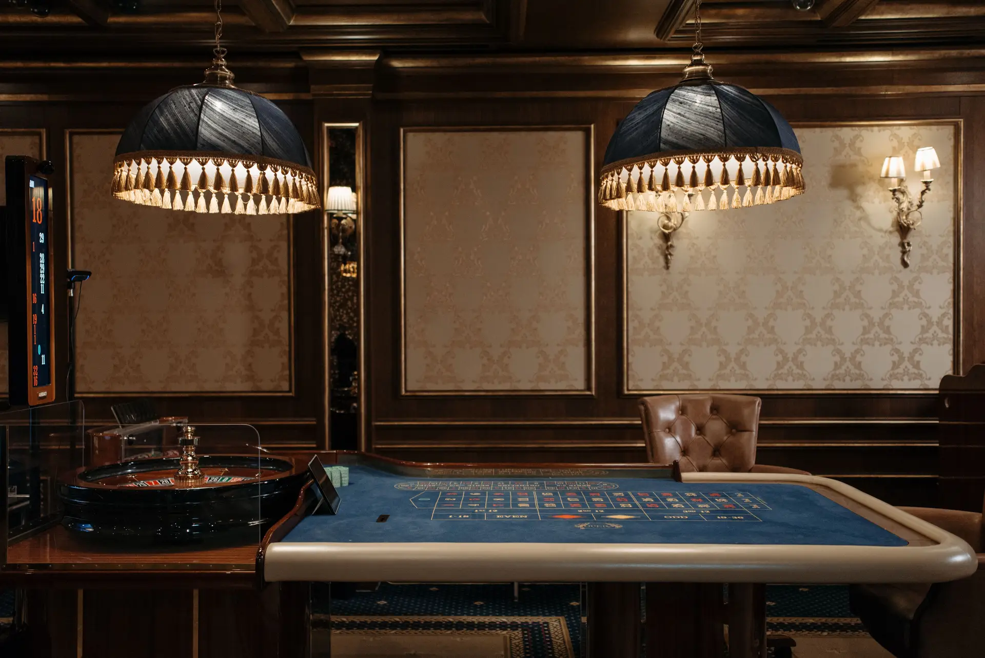 Premium Lounge